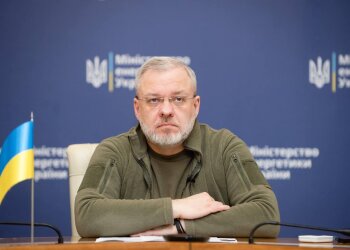 Герман Галущенко