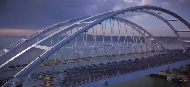 Крымский мост, фото: скриншот из видео
