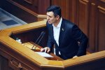 Николай Тищенко, скриншот: instagram.com/nikolaytyshchenko
