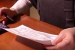 Платіжка. Фото: скрін youtube