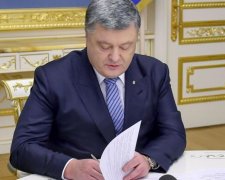 Порошенко дозволив приватизувати житло в гуртожитку 