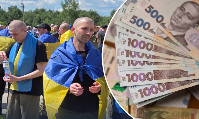 Виплати українцям після полону