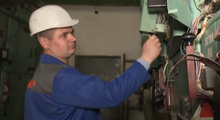 Електрик, фото: Знай.ua