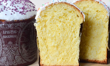 Паска, кадр з відео