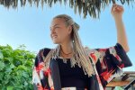Скрин, Instagram Виктория Ткач