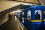 Пасажирів столичного метро здивував незвичний гість