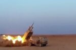 Вистріл з HIMARS.Фото: скриншот Telegram