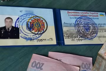 Майор ГСЧС требовал тысячу долларов за трудоустройство на службу (фото)