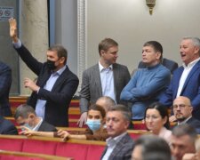 Верховна Рада - фото ВРУ