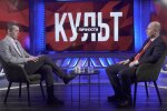 Руслан Бортник