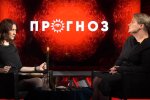таролог Анастасія Казачок