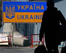 Українців, які тікають за кордон, поставили на онлайн-лічильник