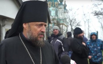 Скандальний "десятинний" піп виявився праведною шісткою Путіна