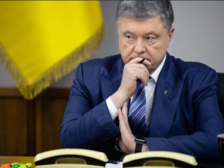 Петр Порошенко