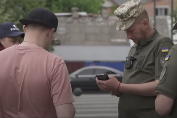 Мобілізація в Україні. Фото: скрін youtube
