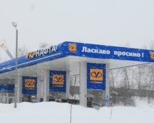 «Укрнафта» нарахувала збитків на 4,9 млрд гривень