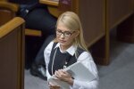 Юлія Тимошенко, Апостроф
