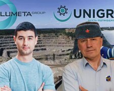 Компанія ексдепутата Броварської міськради Шапрана «ALUMETA Group» планує придбати проросійський «Юнігран»