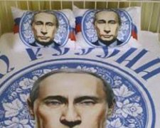 Путин рядом даже ночью - в РФ продают постельное с президентом (фото)