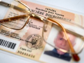 Пенсійна реформа Кабміну 2026