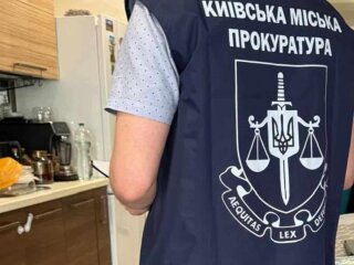 Киевский call-центр обманул чешских инвесторов