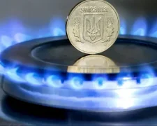 Платежка за газ с долгом от Нафтогаза