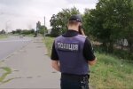 У Дніпрі зник зеленоокий бородань - родина чоловіка благає про допомогу