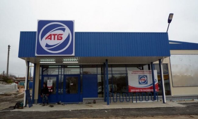 У Миколаєві «АТБ» оштрафували за самочинне будівництво