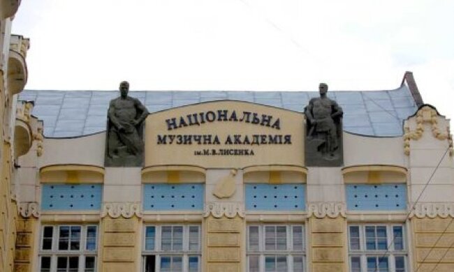 Керівників культурних закладів обиратимуть на конкурсах