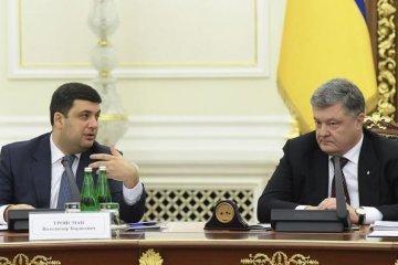 Порошенко поссорился с Гройсманом: первые последствия