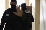 СБУшників підозрюють у крадіжці грошей євреїв-біженців