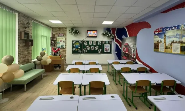 Класс в школе, дистанционное обучение