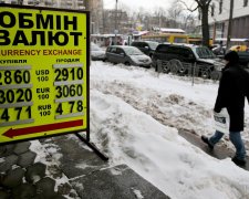 Курс долара на 31 січня дасть привід святкувати