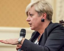 Нацбанк знизив облікову ставку