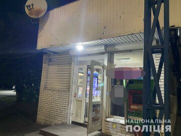 фото: Национальная полиция