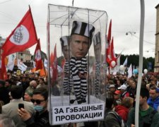 Путина сметет "рассерженное поколение"