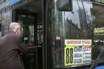 Автобус в Дніпрі, кадр з відео, зображення ілюстративне: YouTube