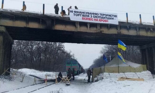 "Блокадники" розширили географію протесту
