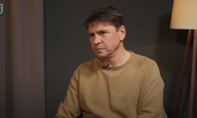 Михаил Подоляк