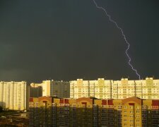 Фото з відкритих джерел