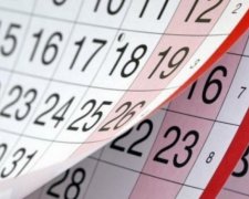 Учені визначили, коли народжуються генії