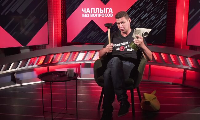 Михайло Чаплига