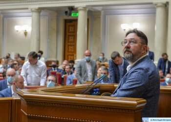 Верховна Рада - фото ВРУ