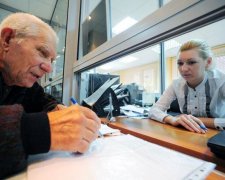 Субсидии украинцев можно будет посмотреть онлайн