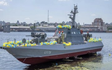 Стало відомо, коли американські "Айленды" припливуть до України