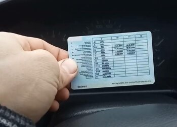 Водійське посвідчення, фото: скріншот з відео