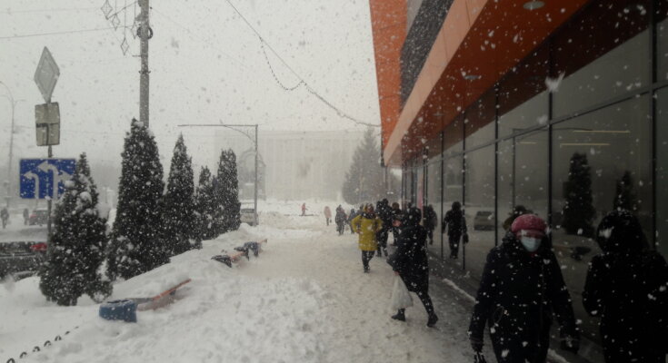 Снегопад, зима - фото Знай.uа