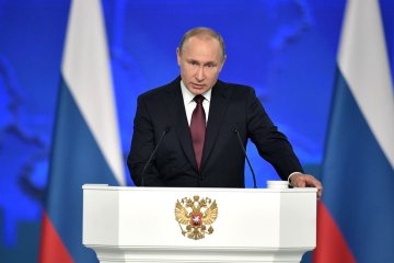 Володимир Путін