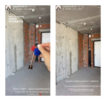 Сториз Кати Репяховой