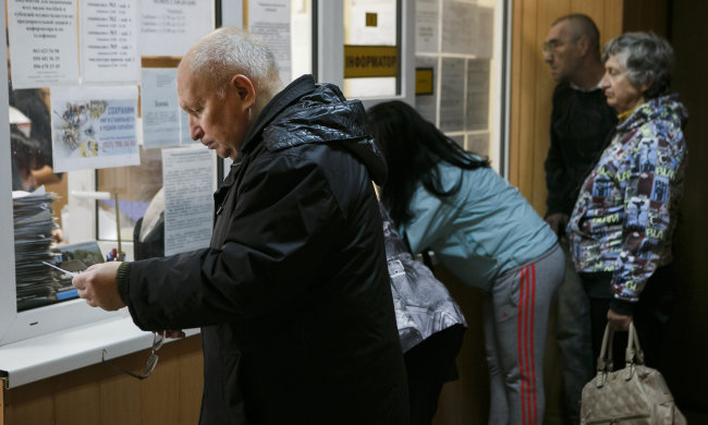 Пенсионеры